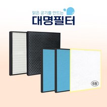 국내산 코웨이 APMS-1020A 필터 AP-1013F, 상세 설명 참조, 상세 설명 참조