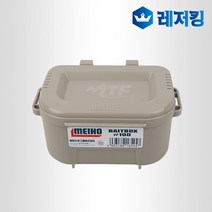 메이호 베이트박스미끼통 100 낚시떡밥통