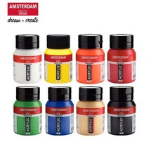 암스테르담 아크릴 물감 500ml (AAC 500ml), PEWTER  815