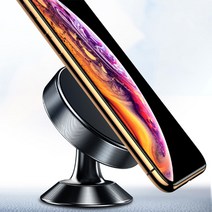 벤츠 GLC 스마트폰 강력 마그네틱 자석거치대, 실버, 1개