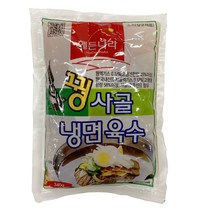 (해든나라/합천) 꿩육수 340g 동치미육수 사골육수 냉면육수 밀면육수