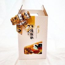 나혼자산다 현금선물학교 설날 보약 상자 DIY 명절 한약 선물 만들기 용돈박스 어린이집 키트 돈박스, 단품