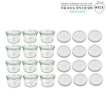 WECK 기본형165ml(No.976)_PE뚜껑 12개 세트, 단품