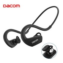 DACOM E60 IPX7 방수 뼈 전도 헤드폰 스테레오베이스 무선 이어폰 ENC 스포츠, 02 E60-black
