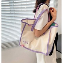 빳빳한 캔버스 토트백 칼라 테두리 여자가방 손잡이가방 손가방 핸드가방