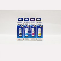 엡손 T00V100/T00V200/T00V300/T00V400 정품잉크 4색선택 L5190 L5196 L3156 L3100 L3150 L3110 L3101 L1110 L3106, 4색1세트