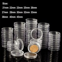 투명 플라스틱 동전 캡슐 수집 상자 케이스 보관 홀더 개, 27mm 10pcs