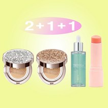 [1+1+1+1] [쿠션15g+쿠션15g+앰플50ml+멀티밤10g] 스타일71 트윙클라 미스트[건성피부추천] 풀[복합피부추천] 커버쿠션 트윙클라 앰플 멀티밤, 1개, 실버글리터23호+로즈골드글리터23호(복합)+앰플+멀티밤
