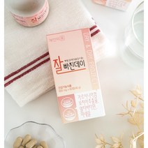 잘빠진데이 가르시니아 다이어트보조제 탄수화물 1병 1개월분, 1개, 60정