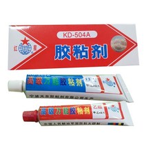 레드 스타 KD-504A 접착제 에폭시 수지 AB 슈퍼 플라스틱 금속 목공 강한본드 슈퍼글루, 24g (A 접착제 + B 접착제)