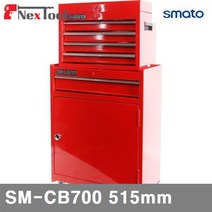 (화물)스마토 5913240 경제형공구함 SM-CB700 515mm 280mm (1EA)
