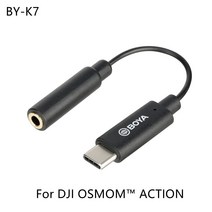 BOYA BY-K1 K2 K3 K4 K5 BY-K6 3.5mm TRS to Lightning/Typec Apple 안드로이드 폰 오디오 케이블 (마이크 폰 연장 케이블 용), By-k7