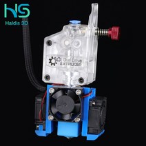 Haldis 3D최고풀 메탈 V6 J헤드 베스트 엔드 보든 압출기 키트 E3d 냉각 팬 홀더 블록 3D 프린터 부품, Right BMG, 1개, 12V BMG V6 All metal