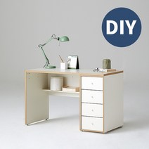 한샘 샘 책상 120cm 하부서랍형 DIY(컬러 택1), 색상:좌형/메이플/크림화이트(D)