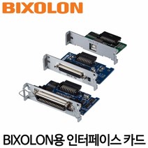 [빅솔론 세우] 영수증프린터용 인터페이스카드, SRP-350plusIII, USB카드