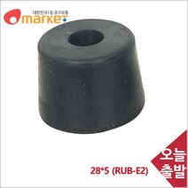 공구세상 화성고무 피스고무발 28x5 RUB E2 진동방지 (20개입)