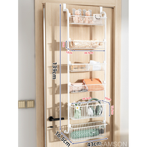 다용도 문걸이 선반 6단 욕실 거실 현관 무타공 철재 수납 수납장 걸이, 화이트6단