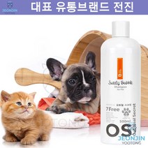 진돗개 애견애묘 피모케어 간편한 버블샴푸 세정작용