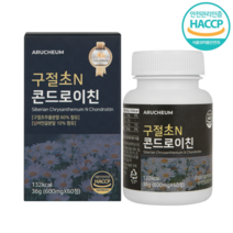 구절초 콘드로이친정 칼슘 보스웰리아 상어연골분말 우슬 초록입홍합 HACCP 관절영양제, 1통, 60정