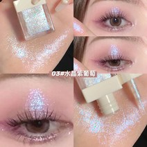 모노크롬 아이섀도우 리퀴드 글리터 애교살 눈가 하이라이트 워터프루프 땀방지 롱래스팅 루키, 크리스탈 바이올렛