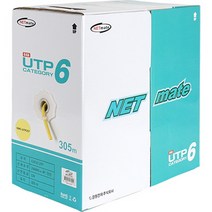 인터넷 통신 랜선 CAT.6 UTP 케이블 305m (단선/옐로우) 넷매이트NMC-UTP25T, 1개