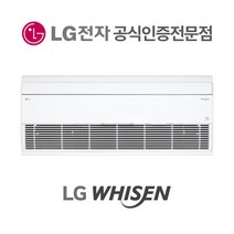 LG전자 휘센 시스템에어컨 신형 멀티실내기 15평 RNW0601C2SP 판넬제외 실외기제외