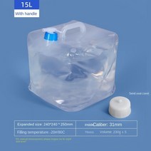 5L-20L 휴대용 차량용 야외 여행 캠핑 플라스틱 정화 물통 접이식 수도꼭지 투명 버킷, [03] 15L