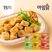 [아임닭] 닭가슴살 큐브 6종 100g 15팩, 상품선택:03_닭가슴살 큐브 카레 15팩