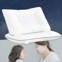 낮은 베개 경추 배게 호텔 목편한 잠잘오는 기능성 수면 인체공학, 단품