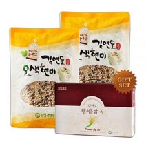 팜스토리 웰빙 오색현미 선물세트 500g x 5봉, 상세페이지 참조