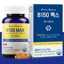 고농축 비타민 B군 비군 비원 영양제 B12 B6 B1 B2 B3 수용성 6912 남자 여성 복합 비3 B군 남성 여자