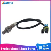 산소 센서 XunQiYi-산소 O2 센서 12572705 캐딜락 에스컬레이드 2004-2006 GMC 시에라 1500 허머 H2 기타, 한개옵션0