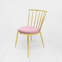 일루일루 스카 스텔라 골드 체어 벨벳 식탁의자, 로즈쿼츠 핑크