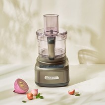 쿠진아트 푸드 프로세서, FP-8KR