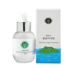 [피부면역세럼] 트러블케어 꽃송이세럼청소년여드름피부과입점, 단품