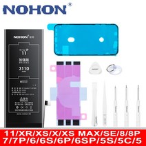NOHON 노혼 배터리 for iPhone 11 XR X XS MAX SE2 8 7 6S 6 Plus SE 2020 5S 5C 5 교체 전화 Battery for iPhone11, 5 1590mAh