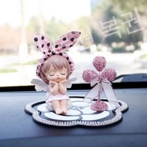 [복권] 귀여운 천사인형 캐릭터 세트 실내장식품 자동차용품 인테리어용품, 4.핑크천사+풍선+꽃매트