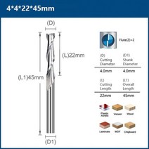 XCAN-플랫 엔드 밀 6mm 생크 2 플루트 나선형 밀링 커터 CNC 라우터 비트 목재 조각 카바이드 엔드밀, 4x22x45