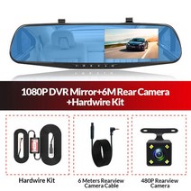 어라운드뷰 후방 사이드 카메라 Acceo-4.3인치 자동차 Dvr 카메라 풀 HD 1080P 백미러 DVR 레코더 대시캠, 02 A08-6M RCC-KIT_03 32G