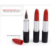 립스틱볼펜 귀여운 신기한 기념품 독특한