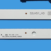 2pcs 5LED 590mm LED 스트립 LG TV 32LH510B 32LH51_HD S SSC_32INCH_HD LGE_WICOP_SVL320AL5 Innotek 직접 32 인