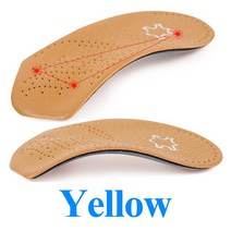 쿠션깔창 평발교정 인솔 기능성신발 깔창 평발깔창 leather orthopedic 패드