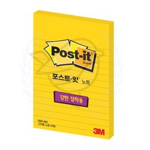 새임 포스트잇 라인 컴퓨터메모지 접착메모지 사무용품
