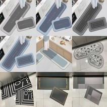 빨아쓰는 규조토 발매트 발닦개 주방 욕실 싱크대 화장실 프리미엄 소프트, 모던그레이A형, 40x60, 1개