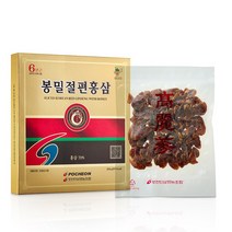 봉밀절편홍삼 가격비교로 선정된 인기 상품 TOP200