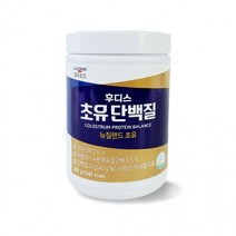 일동후디스 초유단백질 뉴질랜드산 초유 비타민 미네랄함유, 초유단백질(뉴질랜드산초유280g)