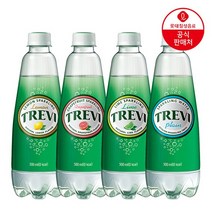 [KT알파쇼핑]롯데칠성 트레비 탄산수 500ml x 20개 (라임/레몬/자몽/플레인), 플레인