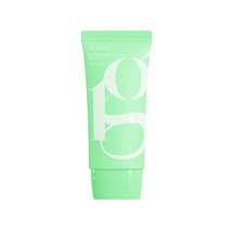 피에이치하비 1그램 톤업 선크림 SPF50+ PA++++, 연두 튜브(50g)