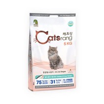 5KG 캐츠랑 고양이 반려묘 전연령 사료 알러지 기호성 눈물 건강관리 노령견추천 피부 합리적가격 장기보관