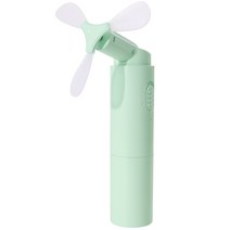 트리플블랙 휴대용 윈드포켓, BBB-WINDPOCKET, 민트